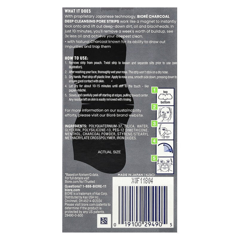Bioré - Oil Control Charcoal Deep Cleansing Pore Strips, 18 Nose Strips