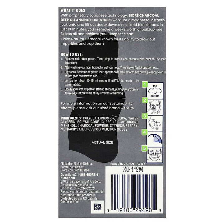 Bioré - Oil Control Charcoal Deep Cleansing Pore Strips, 18 Nose Strips