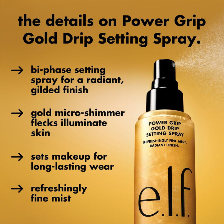 e.l.f. Cosmetics Power Grip Gold Drip Setting Spray